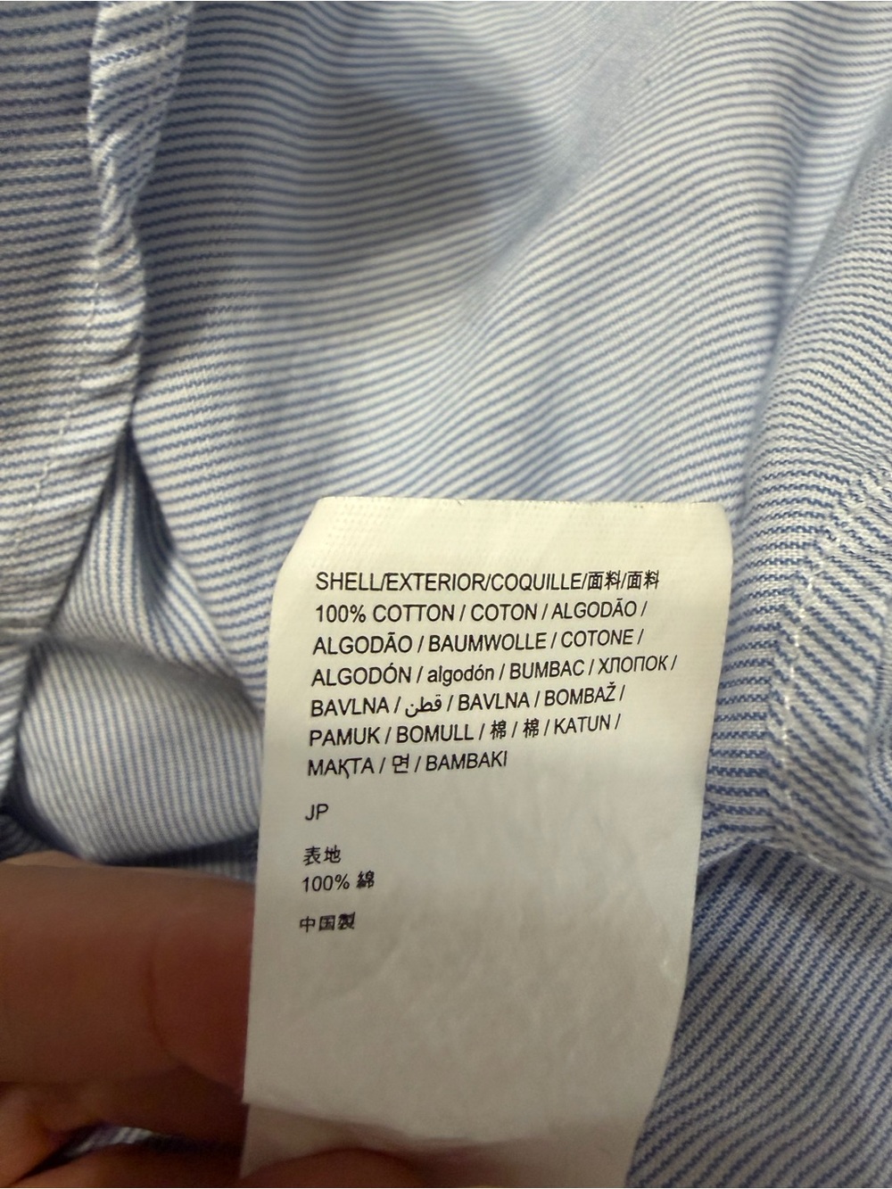 Desigual Embroidered Cotton Button-Up Shirt – Size L - Picture 9 of 9